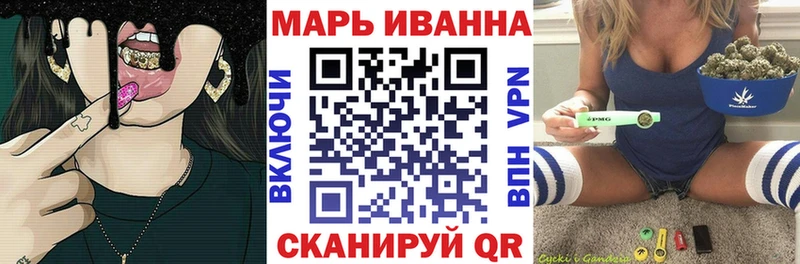 Купить Alpha-PVP  Героин  МАРИХУАНА  Лсд 25  Меф  Козьмодемьянск