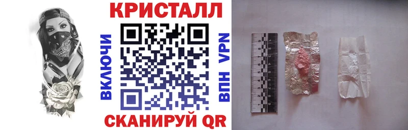 Амфетамин Premium  Купить закладки  Козьмодемьянск 