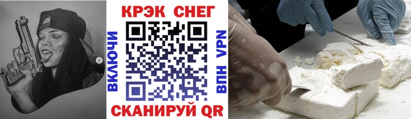 Cocaine Columbia  Купить где  Козьмодемьянск 