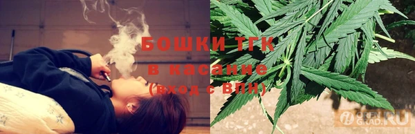 МДПВ Зерноград