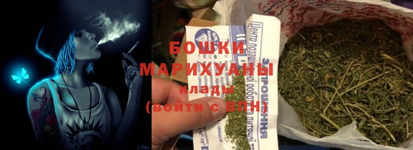 гашиш Зеленодольск