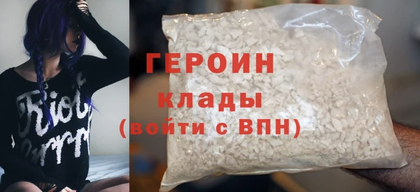 МДПВ Зерноград