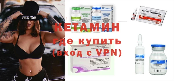 дурь Зеленокумск