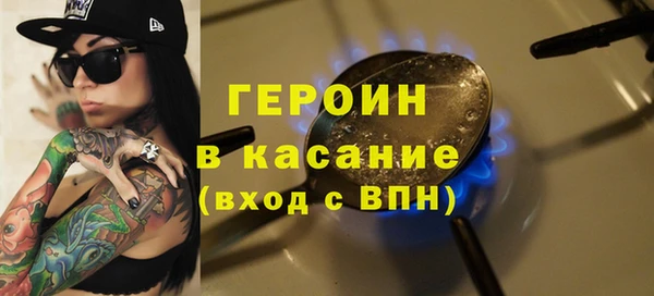 МДПВ Зерноград