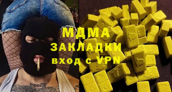 МДПВ Зерноград