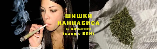гашиш Зеленодольск
