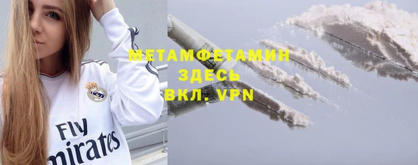 марки nbome Иннополис