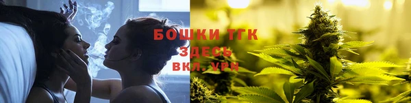 МДПВ Зерноград