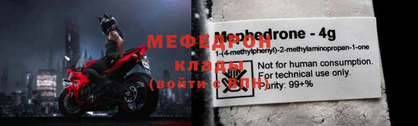 гашиш Зеленодольск