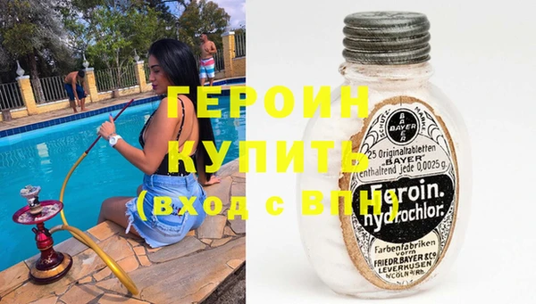 МДПВ Зерноград