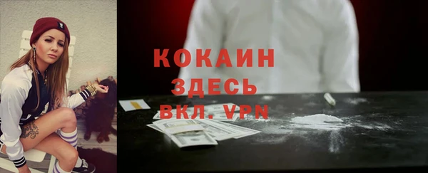 гашиш Зеленодольск
