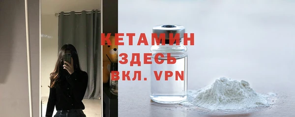 гашиш Зеленодольск