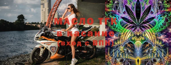 гашиш Зеленодольск