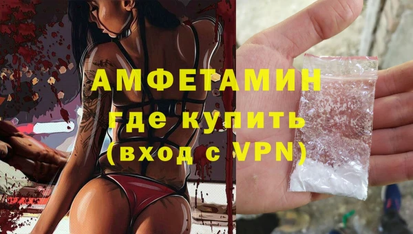 МДПВ Зерноград