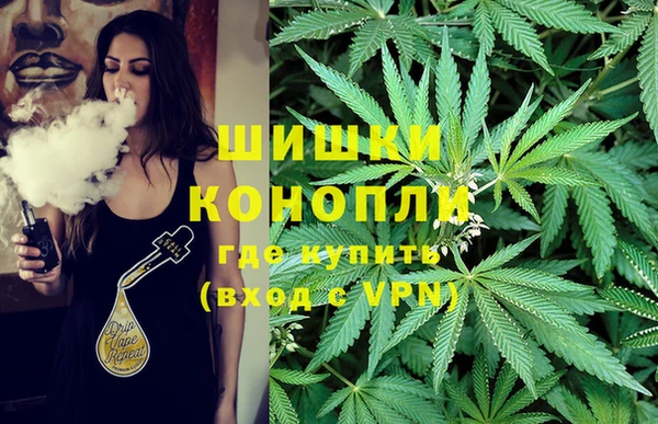 дурь Зеленокумск