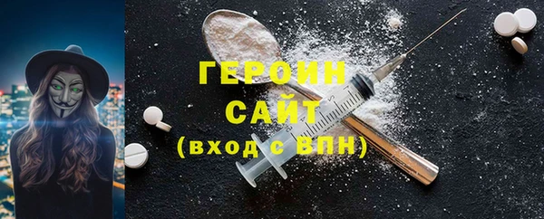 гашиш Зеленодольск