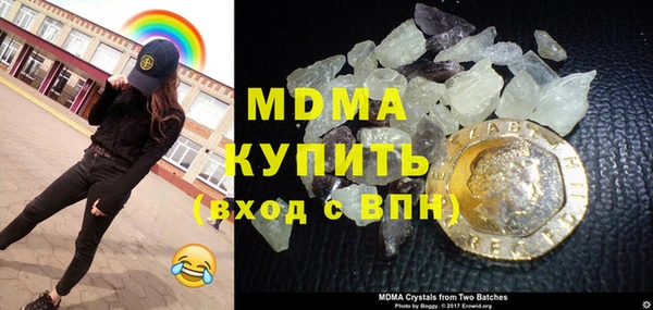 МДПВ Зерноград