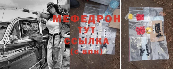 МДПВ Зерноград