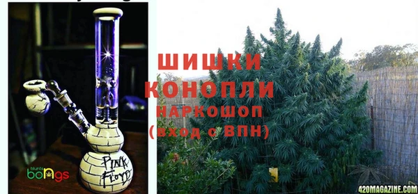 дурь Зеленокумск