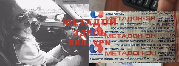МДПВ Зерноград