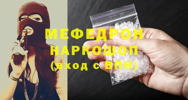 МДПВ Зерноград