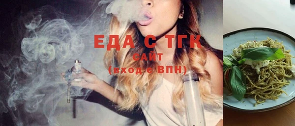 каннабис Хадыженск