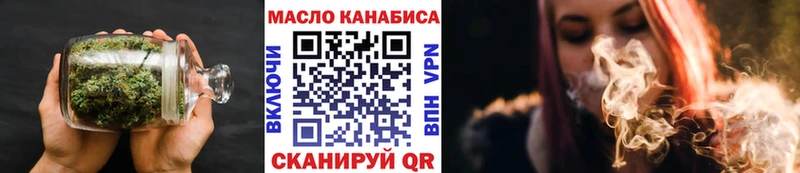 Дистиллят ТГК жижа  Купить где  Козьмодемьянск 